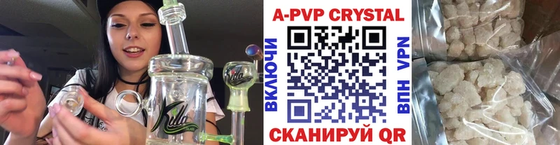Продажа наркотиков Сольцы ГАШИШ