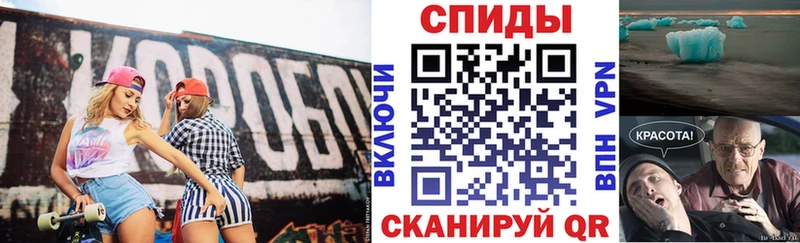 АМФ 97% Сольцы
