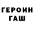 APVP Соль Ashlie Smith