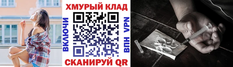 Героин гречка  Сольцы 