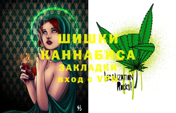 гашишное масло Абдулино