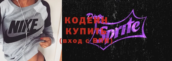 гашишное масло Абдулино