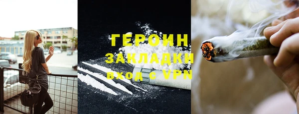 скорость Абаза