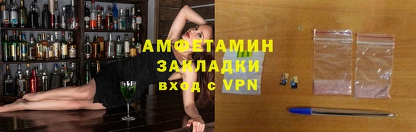 мдма Михайлов