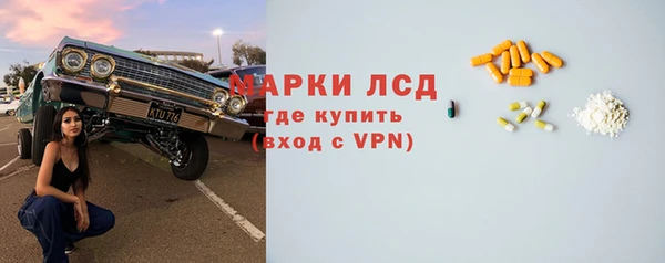 скорость Абаза