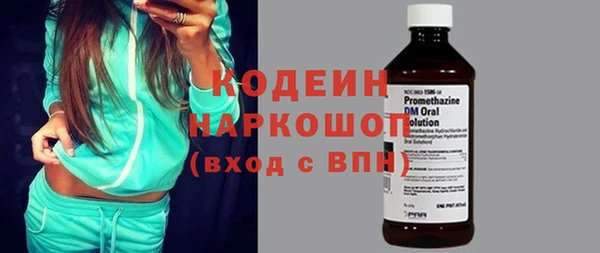 мдма Михайлов