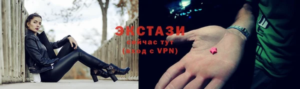 скорость Абаза