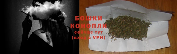 гашишное масло Абдулино