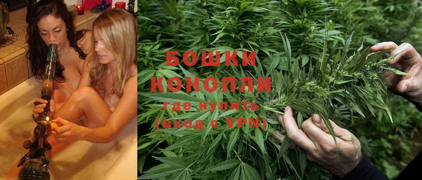 гашишное масло Абдулино