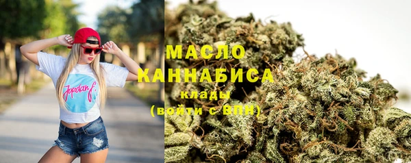 скорость Абаза