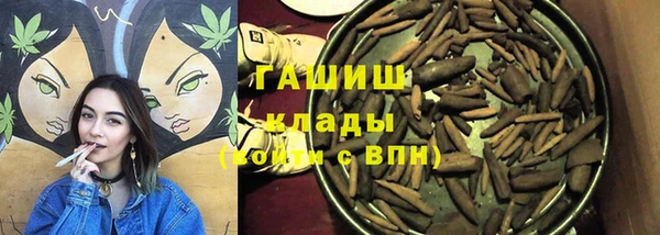 мдма Михайлов