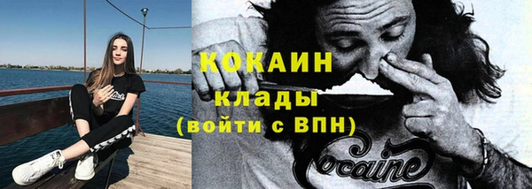 гашишное масло Абдулино