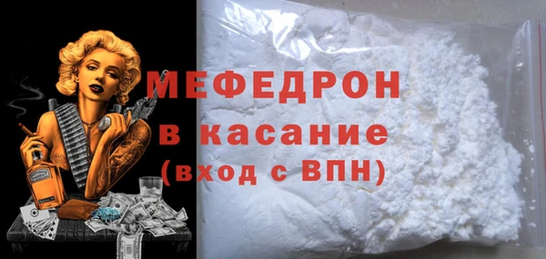 скорость Абаза