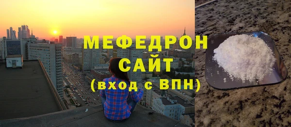 гашишное масло Абдулино
