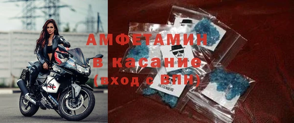 гашишное масло Абдулино