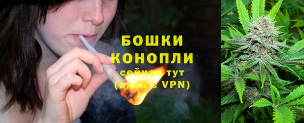альфа пвп Михайловск