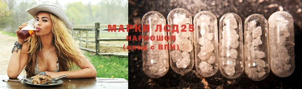 мдма Михайлов