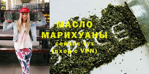 скорость Абаза