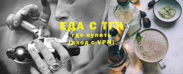 скорость Абаза