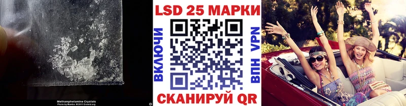 ЛСД экстази ecstasy  Сольцы 