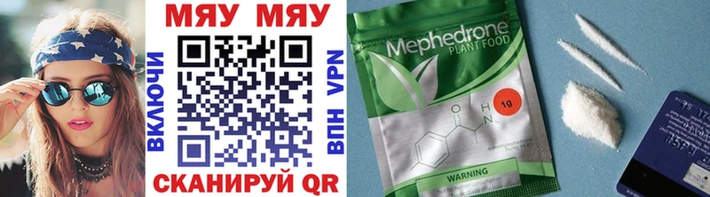 МЕФ  Сольцы