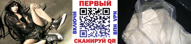 МЕТАМФЕТАМИН витя Сольцы
