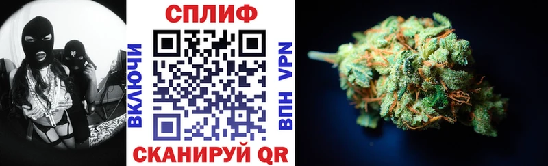 Конопля марихуана  где купить наркоту  МЕГА tor  Сольцы 